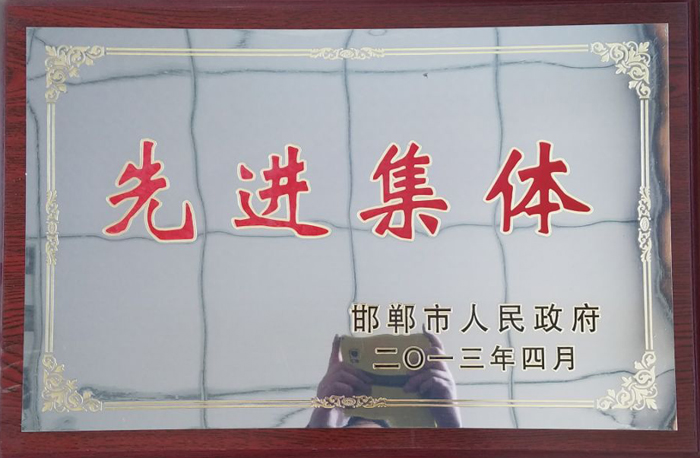 糧食鋼板倉