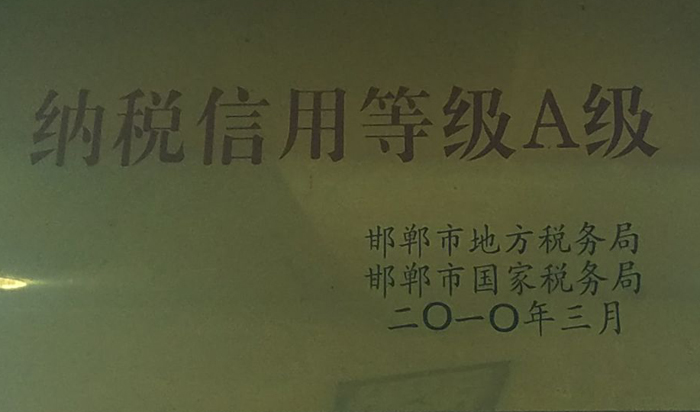 卸糧機(jī)